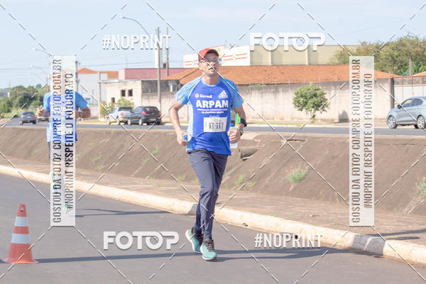 Buy your photos of the eventSun Running Cajuru on Fotop