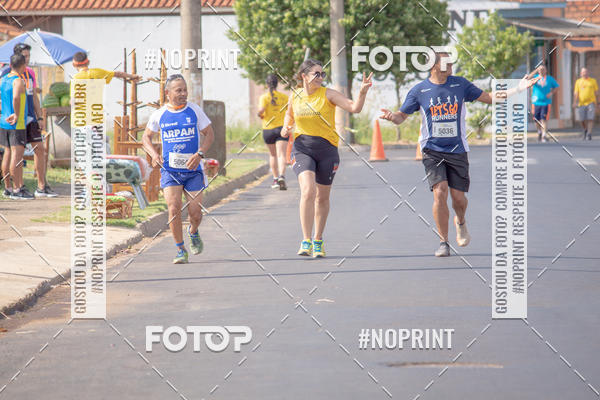 Buy your photos of the eventSun Running Cajuru on Fotop