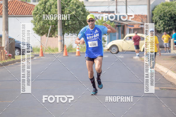 Buy your photos of the eventSun Running Cajuru on Fotop