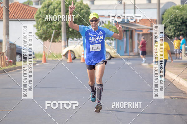 Buy your photos of the eventSun Running Cajuru on Fotop