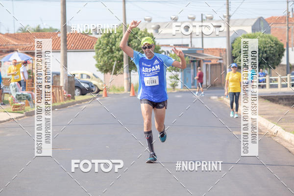 Buy your photos of the eventSun Running Cajuru on Fotop