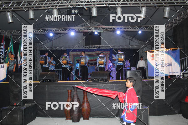 Buy your photos of the event 1 Afrofest Bertioga on Fotop