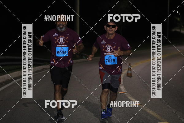 Buy your photos of the eventCorrida de Eugnio de Melo  on Fotop