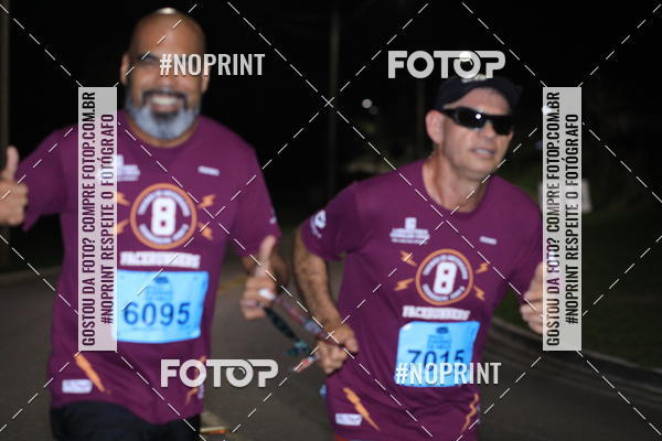 Buy your photos of the eventCorrida de Eugnio de Melo  on Fotop