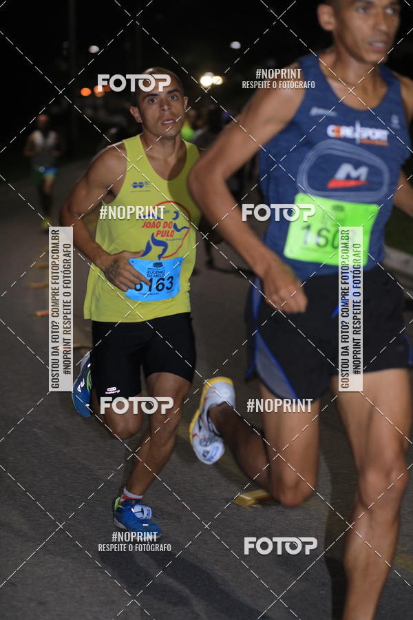 Buy your photos of the eventCorrida de Eugnio de Melo  on Fotop
