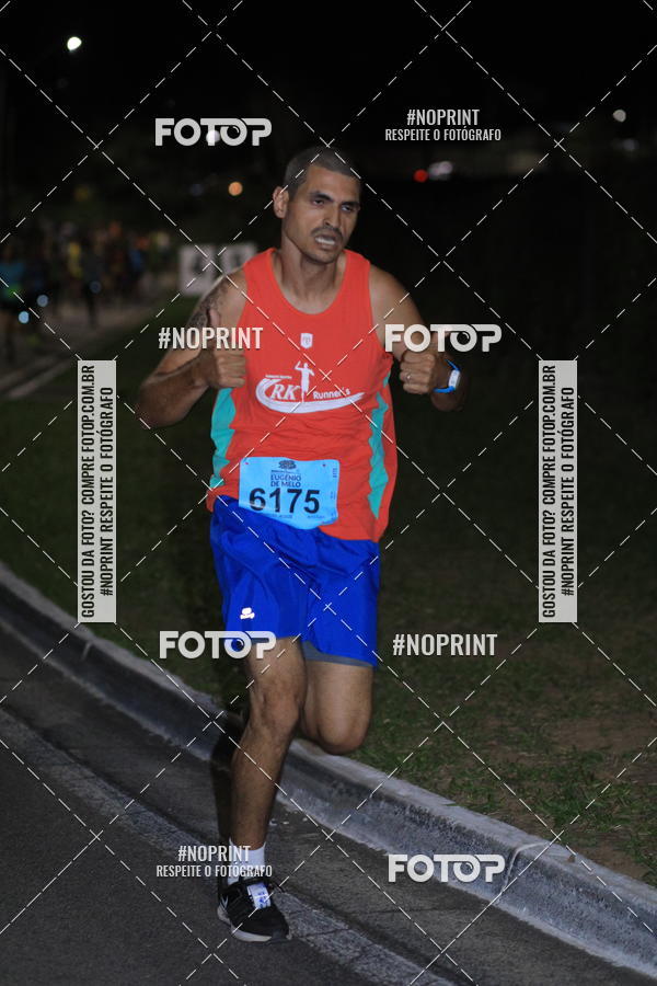 Buy your photos of the eventCorrida de Eugnio de Melo  on Fotop