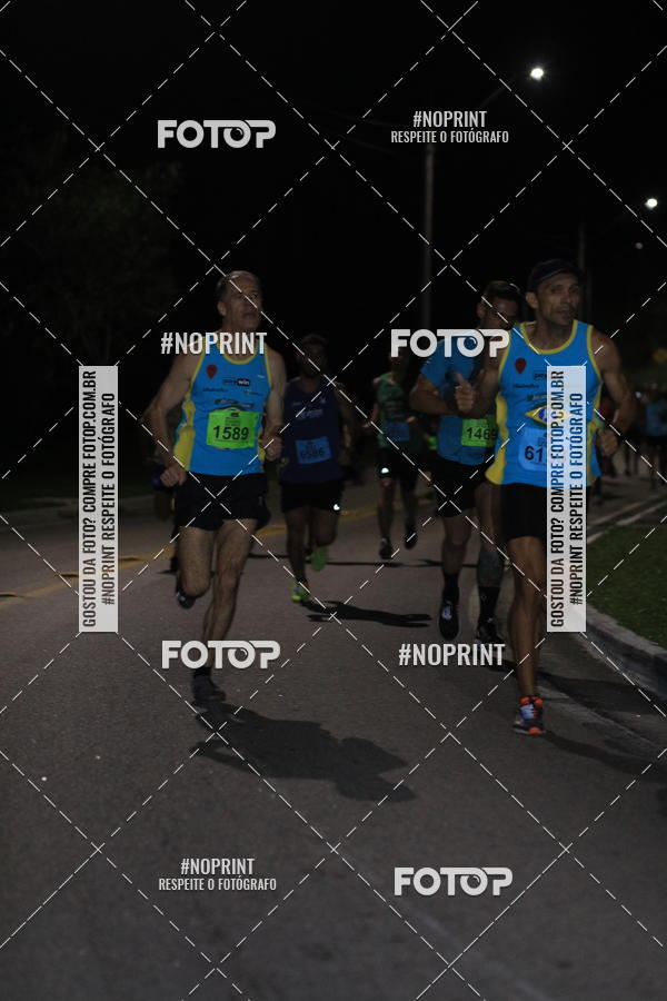 Buy your photos of the eventCorrida de Eugnio de Melo  on Fotop