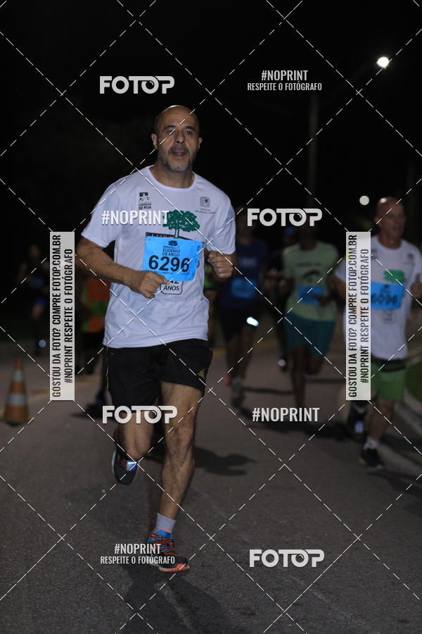 Buy your photos of the eventCorrida de Eugnio de Melo  on Fotop