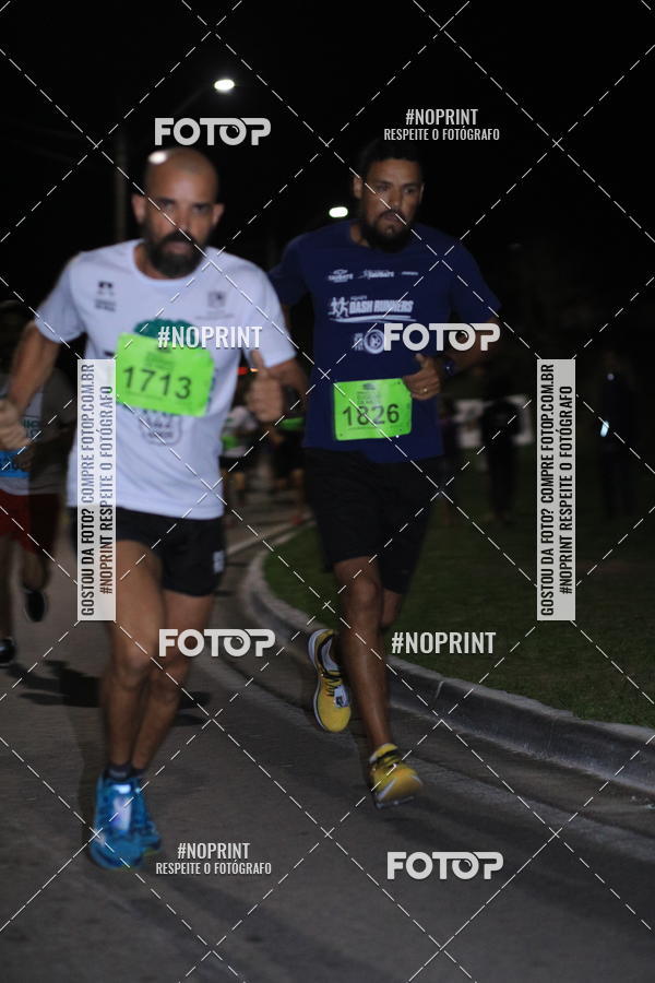 Buy your photos of the eventCorrida de Eugnio de Melo  on Fotop
