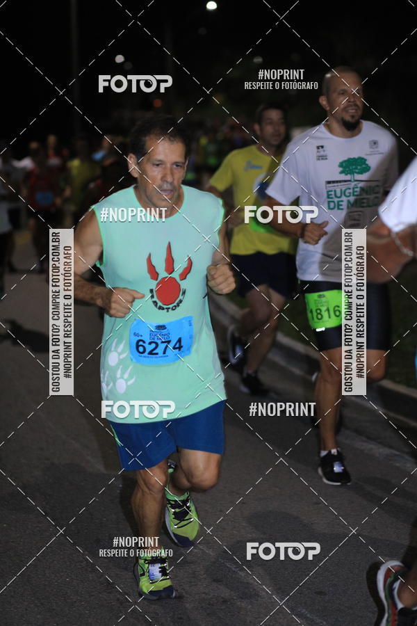 Buy your photos of the eventCorrida de Eugnio de Melo  on Fotop