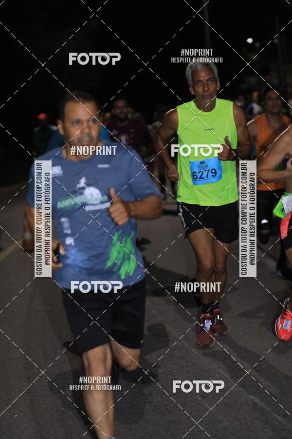 Buy your photos of the eventCorrida de Eugnio de Melo  on Fotop