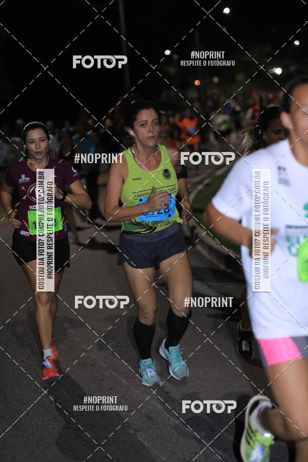 Buy your photos of the eventCorrida de Eugnio de Melo  on Fotop
