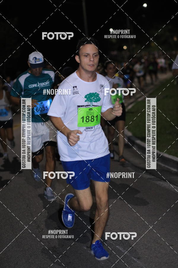 Buy your photos of the eventCorrida de Eugnio de Melo  on Fotop
