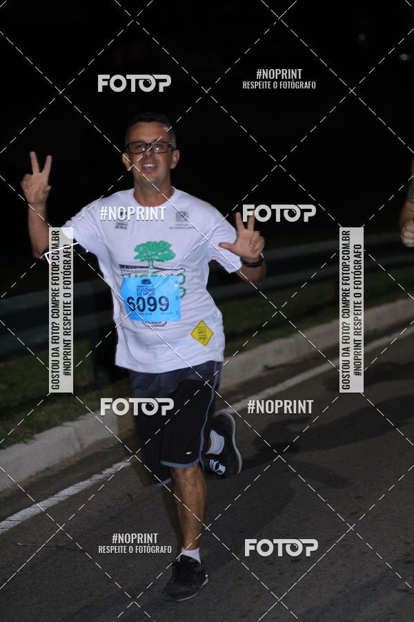 Buy your photos of the eventCorrida de Eugnio de Melo  on Fotop