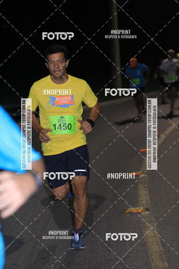Buy your photos of the eventCorrida de Eugnio de Melo  on Fotop