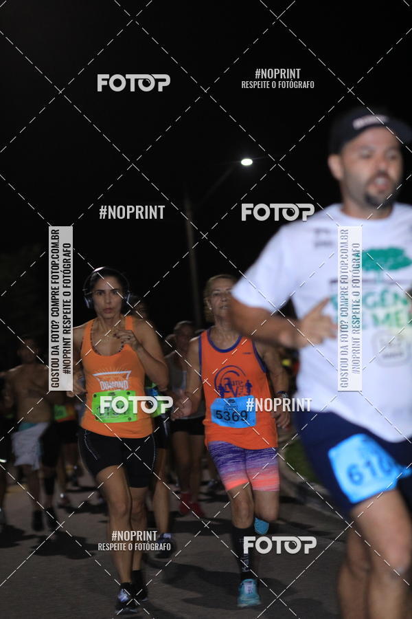 Buy your photos of the eventCorrida de Eugnio de Melo  on Fotop