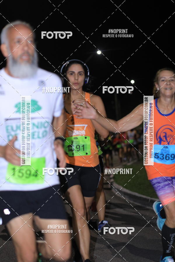 Buy your photos of the eventCorrida de Eugnio de Melo  on Fotop