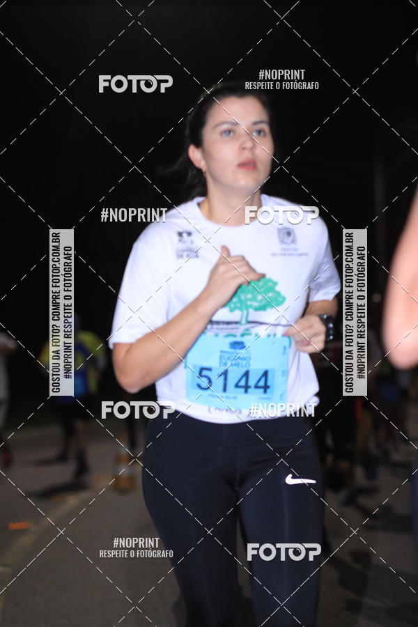 Buy your photos of the eventCorrida de Eugnio de Melo  on Fotop
