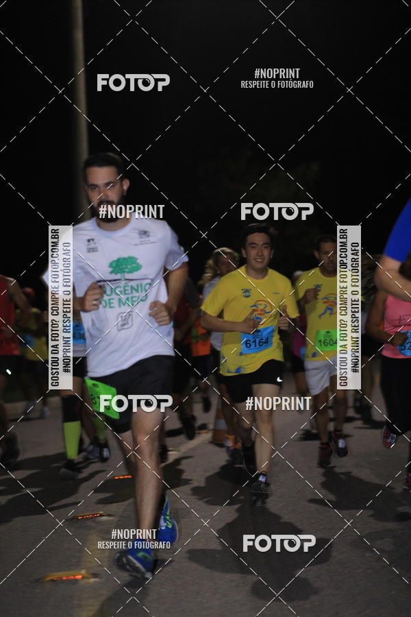 Buy your photos of the eventCorrida de Eugnio de Melo  on Fotop