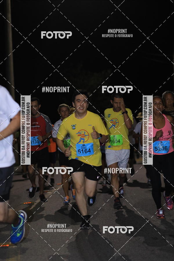 Buy your photos of the eventCorrida de Eugnio de Melo  on Fotop