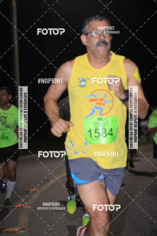 Buy your photos of the eventCorrida de Eugnio de Melo  on Fotop
