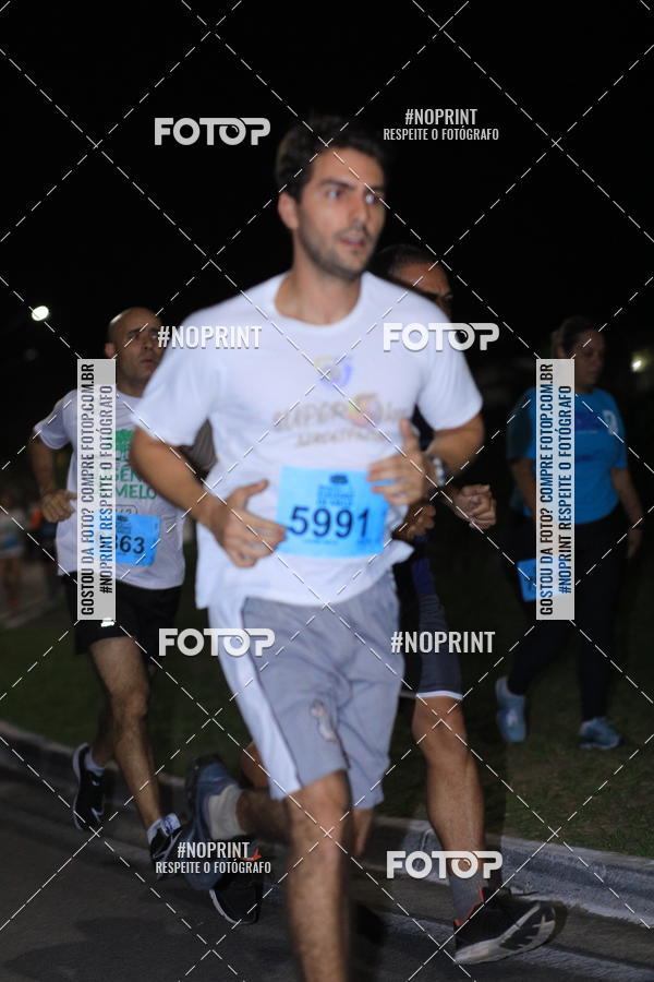 Buy your photos of the eventCorrida de Eugnio de Melo  on Fotop