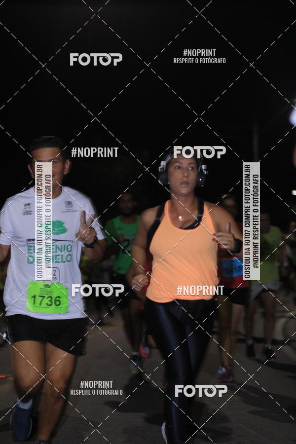 Buy your photos of the eventCorrida de Eugnio de Melo  on Fotop