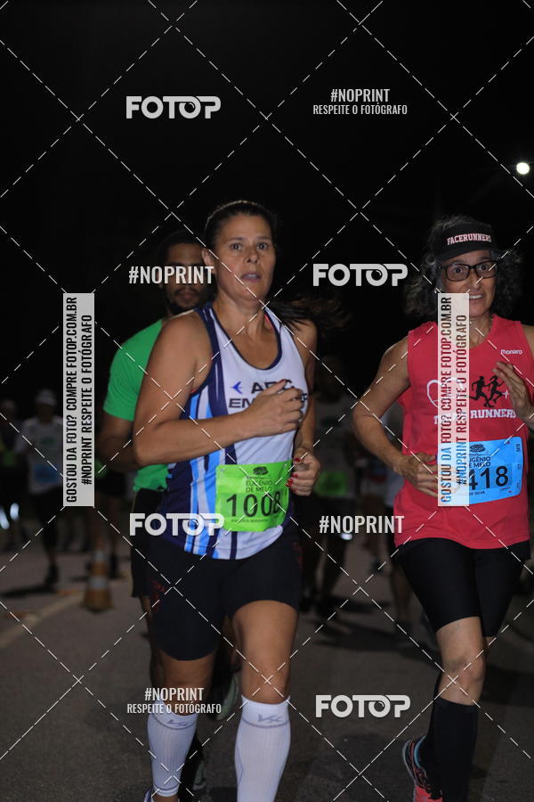 Buy your photos of the eventCorrida de Eugnio de Melo  on Fotop