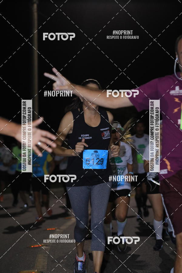 Buy your photos of the eventCorrida de Eug�nio de Melo  on Fotop