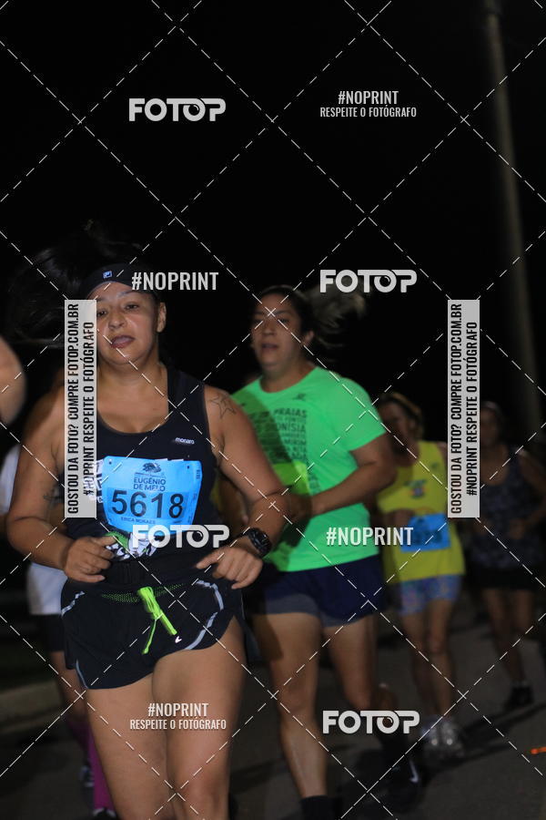 Buy your photos of the eventCorrida de Eug�nio de Melo  on Fotop