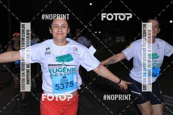 Buy your photos of the eventCorrida de Eug�nio de Melo  on Fotop