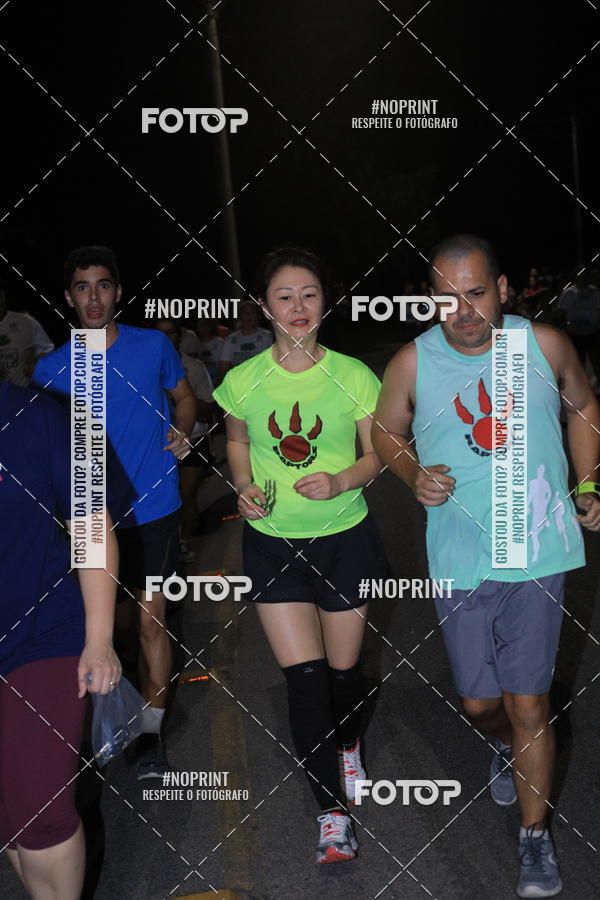 Buy your photos of the eventCorrida de Eug�nio de Melo  on Fotop