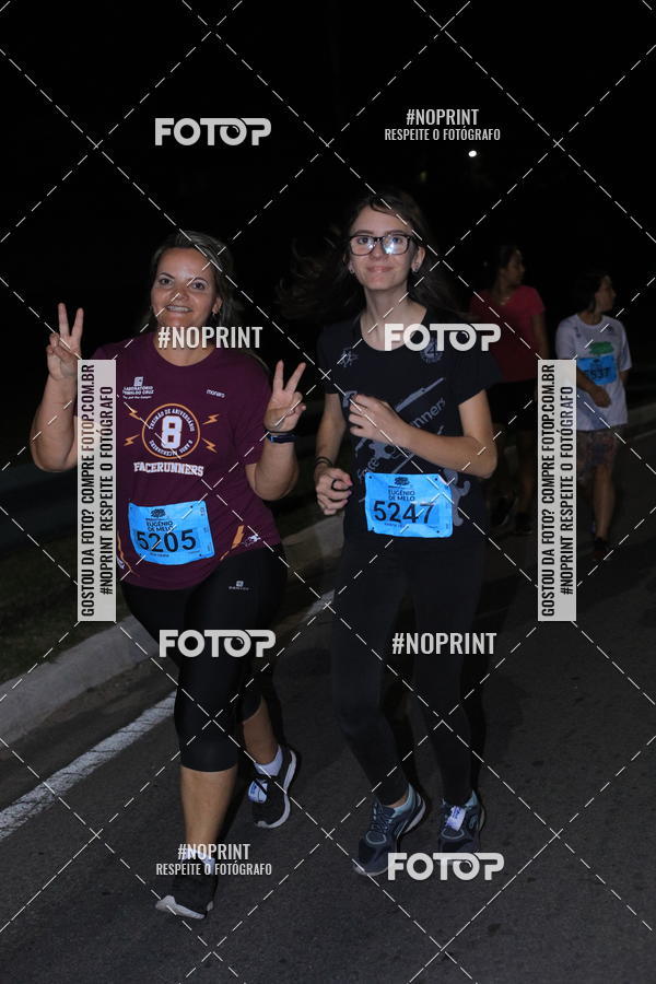 Buy your photos of the eventCorrida de Eug�nio de Melo  on Fotop