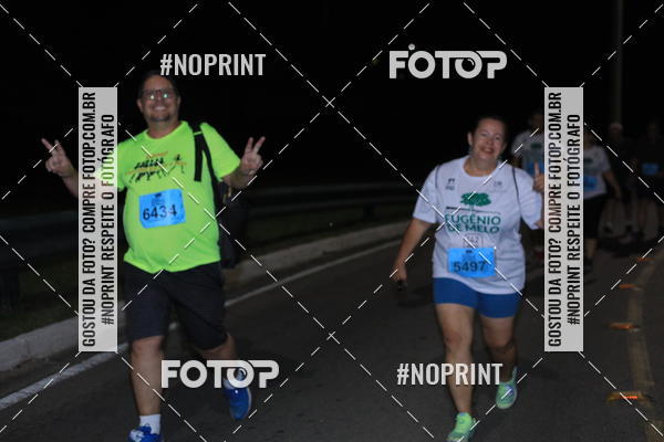 Buy your photos of the eventCorrida de Eug�nio de Melo  on Fotop