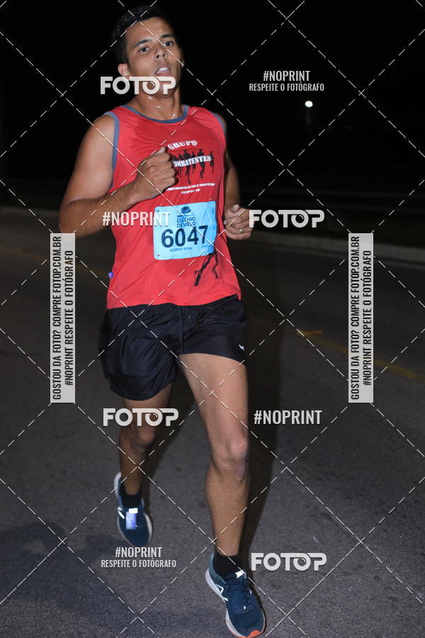 Buy your photos of the eventCorrida de Eug�nio de Melo  on Fotop