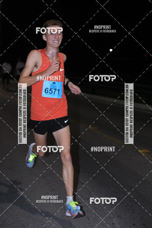 Buy your photos of the eventCorrida de Eug�nio de Melo  on Fotop