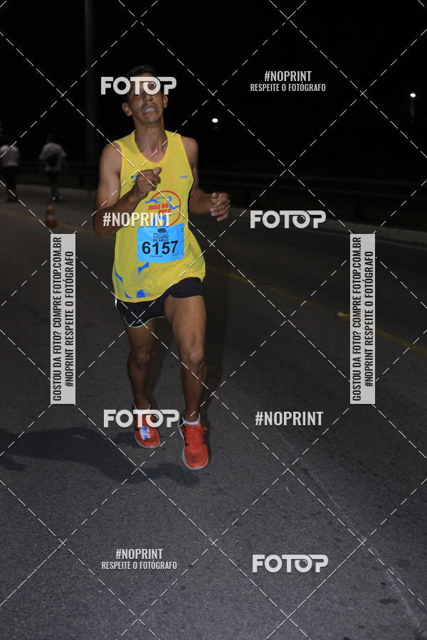 Buy your photos of the eventCorrida de Eug�nio de Melo  on Fotop