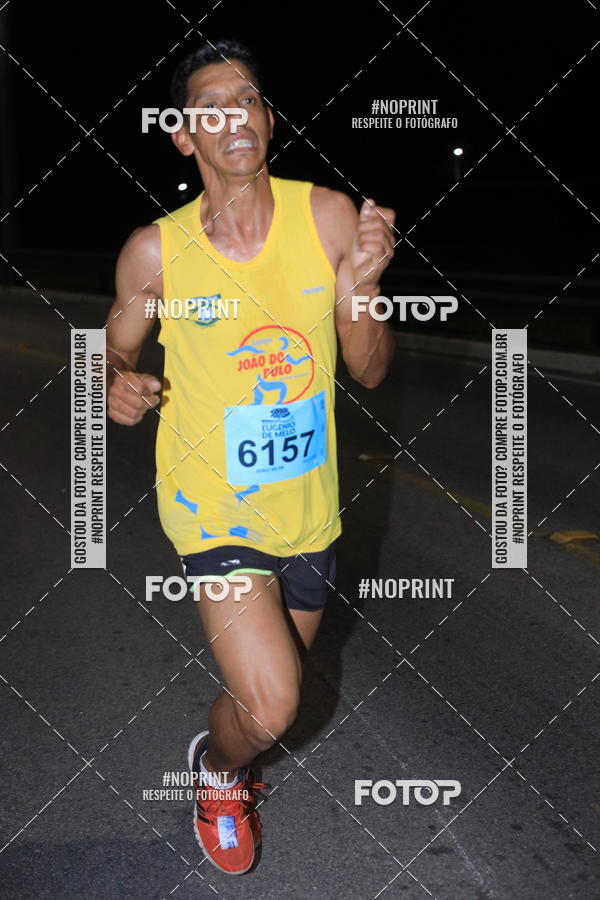 Buy your photos of the eventCorrida de Eug�nio de Melo  on Fotop