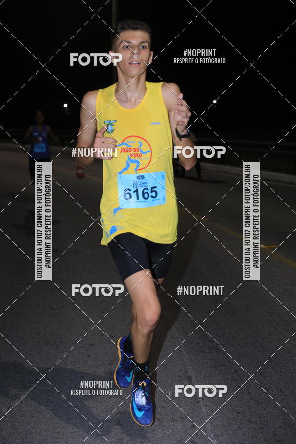 Buy your photos of the eventCorrida de Eug�nio de Melo  on Fotop