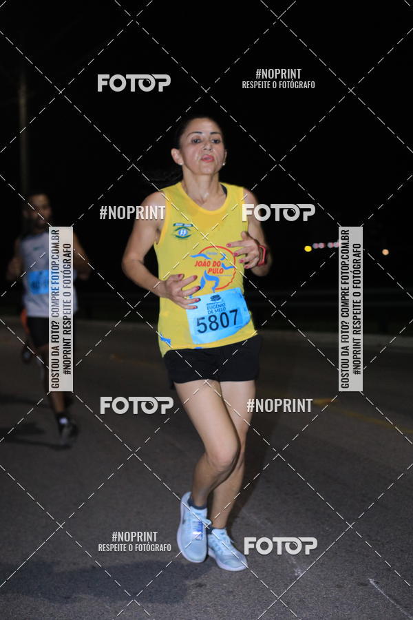 Buy your photos of the eventCorrida de Eug�nio de Melo  on Fotop