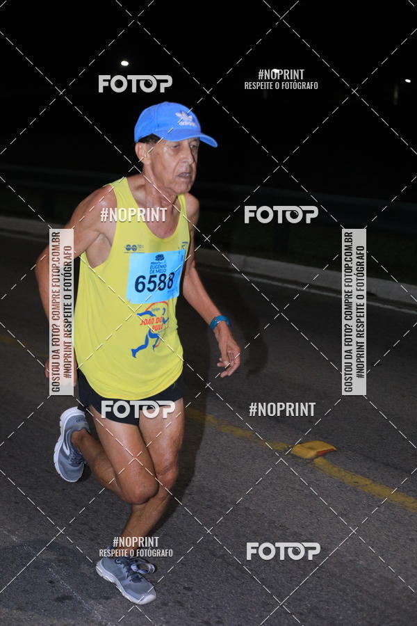 Buy your photos of the eventCorrida de Eug�nio de Melo  on Fotop