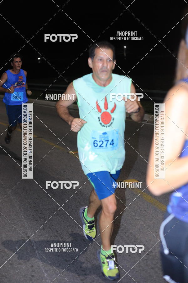 Buy your photos of the eventCorrida de Eug�nio de Melo  on Fotop