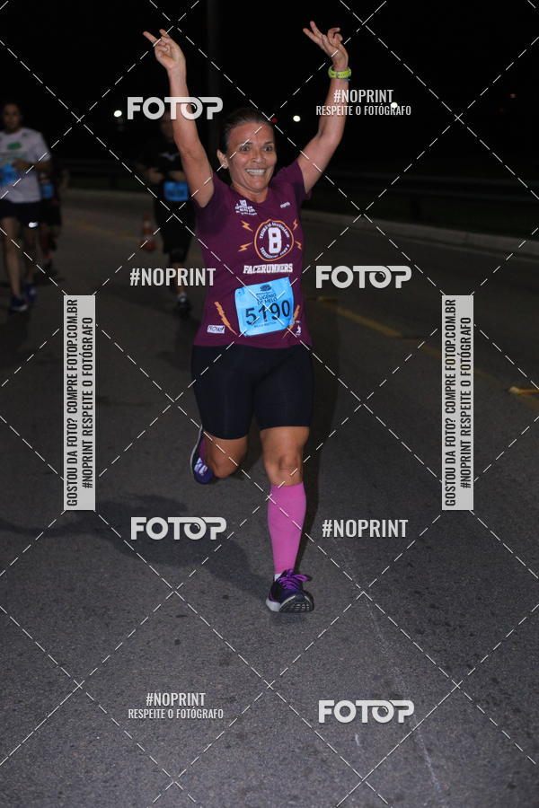 Buy your photos of the eventCorrida de Eug�nio de Melo  on Fotop