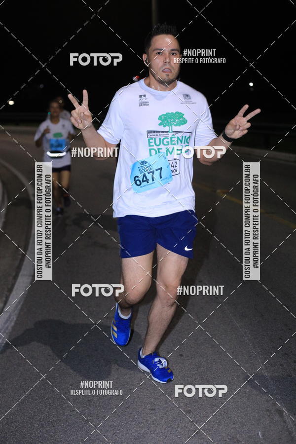 Buy your photos of the eventCorrida de Eug�nio de Melo  on Fotop