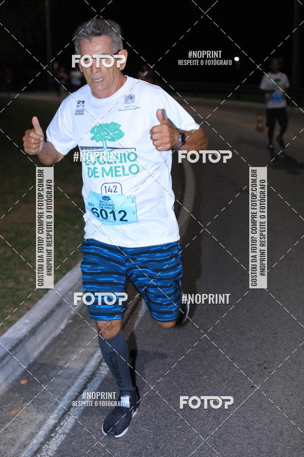 Buy your photos of the eventCorrida de Eug�nio de Melo  on Fotop