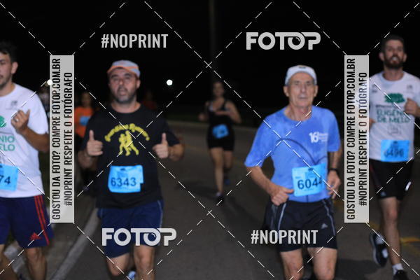 Buy your photos of the eventCorrida de Eug�nio de Melo  on Fotop