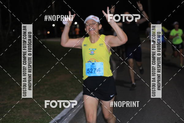 Buy your photos of the eventCorrida de Eug�nio de Melo  on Fotop