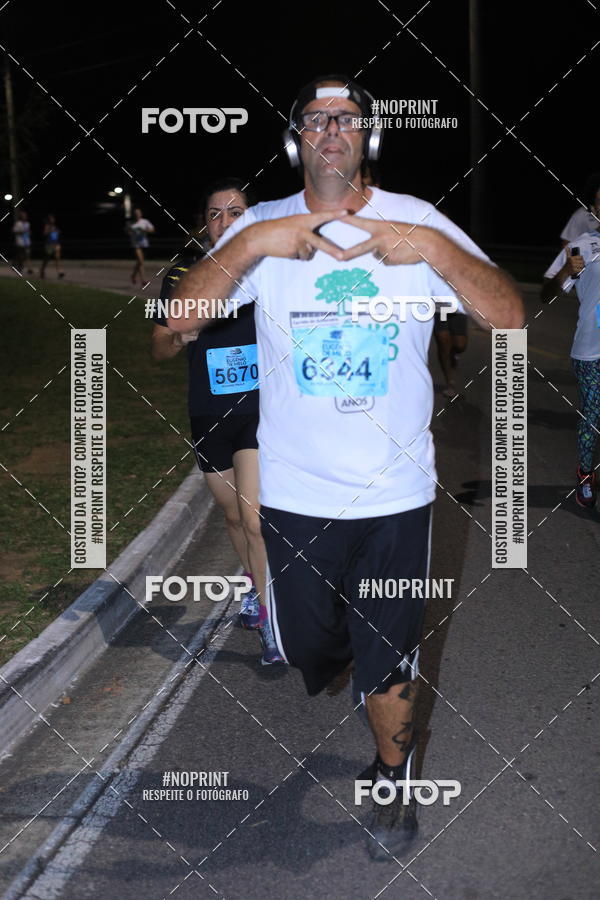 Buy your photos of the eventCorrida de Eug�nio de Melo  on Fotop