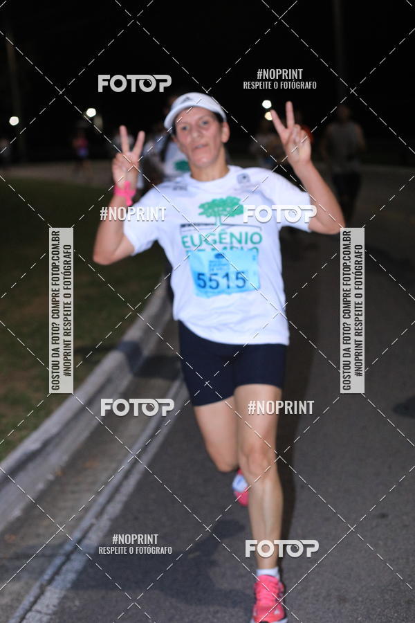 Buy your photos of the eventCorrida de Eug�nio de Melo  on Fotop