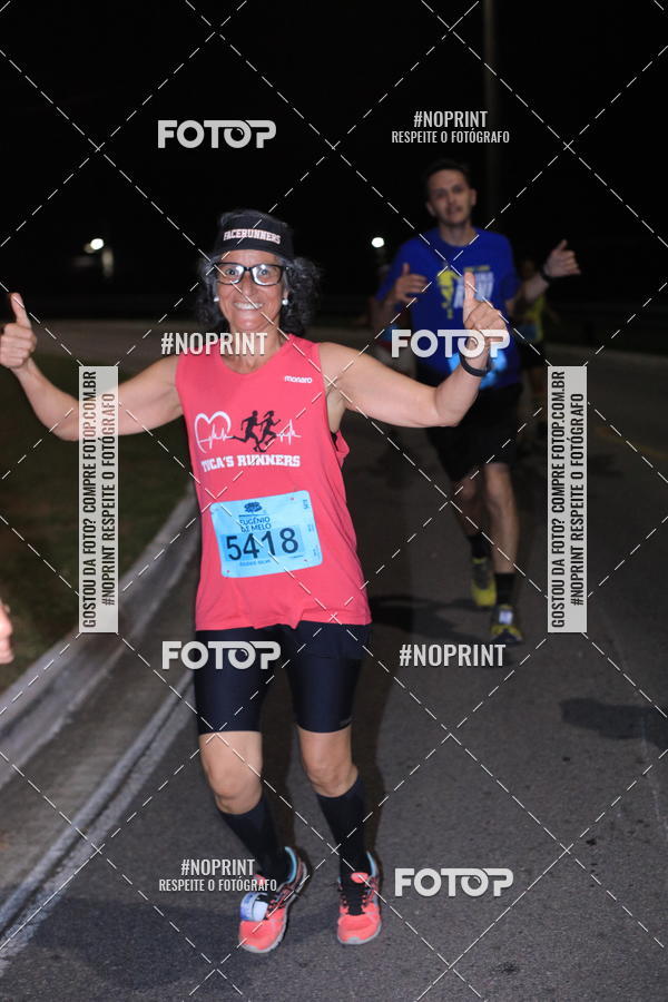 Buy your photos of the eventCorrida de Eug�nio de Melo  on Fotop